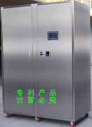 實(shí)驗(yàn)室廢氣處理的方法有哪些？常見(jiàn)設(shè)備有哪些？
